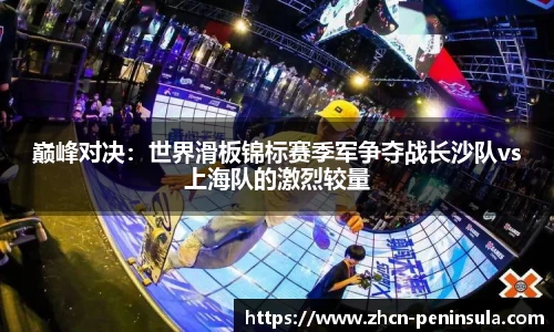 半岛体育