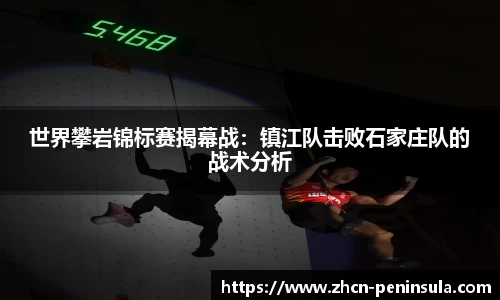 半岛体育公司